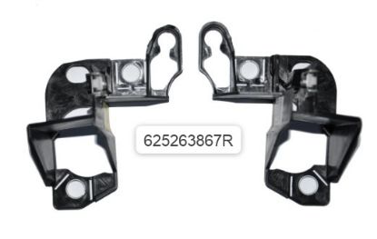 TAMPON FAR AYAR SPORT TAKIMI 625263867R CLIO V resmi