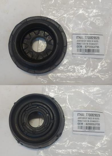 AMORTİSÖR ÜST TAKOZU ÖN CLIO-II KANGO (98-) THALIA TWINGO (8200053795) resmi
