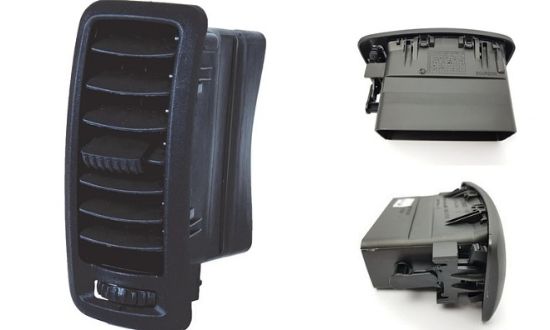 KALORİFER HAVALANDIRMA DİFÜZÖRÜ 7701054458 TRAFIK (01-12) VIVARO resmi