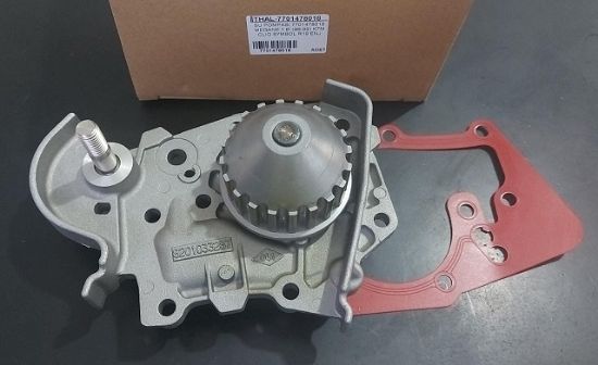 DEVİRDAİM 7701478018 MEGANE 1.6İ (96-99) K7M CLIO SYMBOL R19 ENJ LOGAN resmi