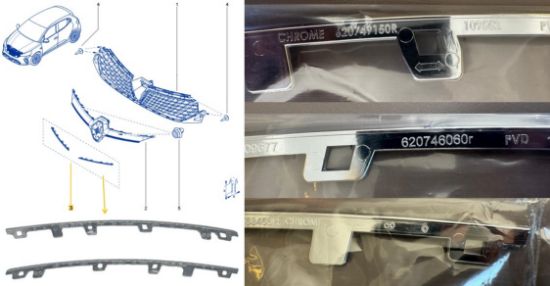 ÖN PANJUR ÇITASI TAKIMI 960100160R CLIO V resmi