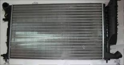 RADYATÖR 2062011AB BIPPER (08-) 1.4 1.6 HDI resmi