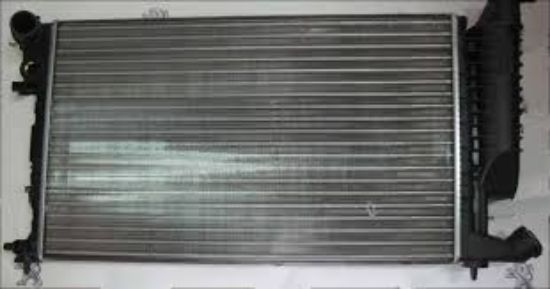 RADYATÖR 2062011AB BIPPER (08-) 1.4 1.6 HDI resmi