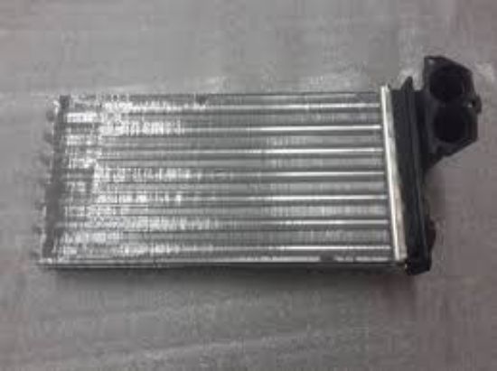 KALORİFER RADYATÖRÜ 2081822AL P206 (98-) XSARA (6448.G3) resmi