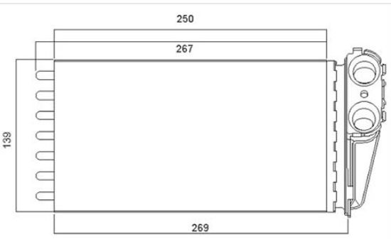 KALORİFER RADYATÖRÜ 346295 P307 BENZINLI 1.6 16V (MARELLİ TİP) resmi