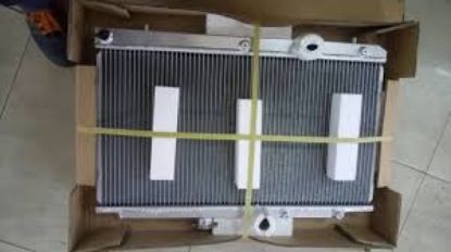 RADYATÖR 366200 COROLLA 1.4 1.6 VVTI (600x348x16) BRAZING MT resmi