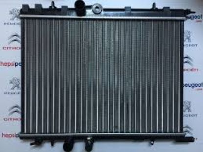 KLİMA RADYATÖRÜ 377900 PARTNER (10-) C4 P307 P308 P5008 1.6HDI DV6 KURUTUCULU resmi