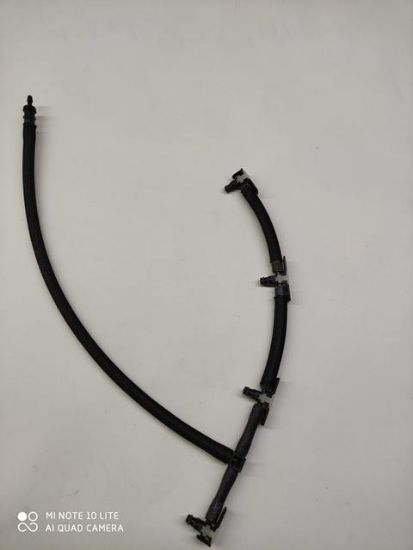 ENJEKTÖR DÖNÜŞ BORUSU SR-1022 AUDİ A4 (06-16) A5 (09-17) A6 (11-) resmi