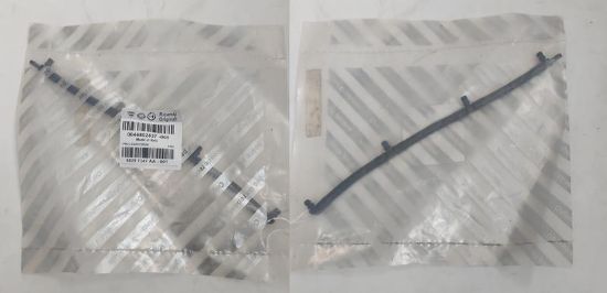 YAKIT GERİ DÖNÜŞ HORTUMU 46802837 DOBLO 01-> 1.9JTD G.PUNTO PALIO resmi