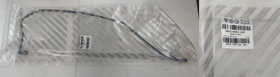 YAKIT SU EK DEPO HORTUMU 51716894 ALBEA PALIO DOBLO 1.3MJET DÖNÜŞ resmi