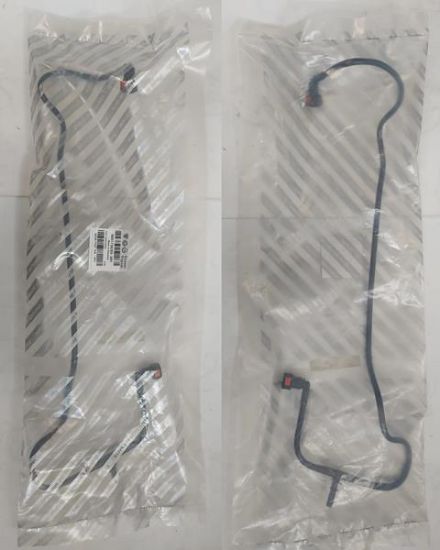 POMPADAN ENJEKTÖRE DÖNÜŞ HORTUMU 51738255 DOBLO 1.3 MJTD resmi