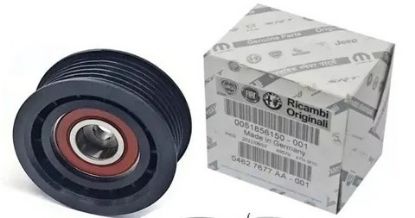 GERGİ BİLYASI FIAT EGEA 16> 1.6 MJET 500X 14> GIULIETTA 10> 1.6 MTJ resmi