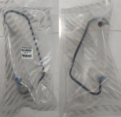 WESTİNGHOUSE ESNEK HORTUMU 52091850 EGEA 15-20 1.3 MTJE resmi