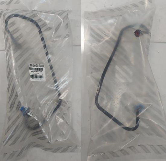 WESTİNGHOUSE ESNEK HORTUMU 52091850 EGEA 15-20 1.3 MTJE resmi