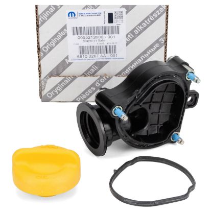 YAĞ DOLUM KAPAĞI 55212606 DOBLO 1.6MJET (HEPSİ) LINEA BRAVO COMBO-D FIAT 500 resmi