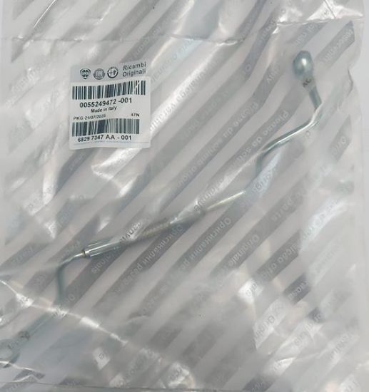 TURBO YAĞLAMA BORUSU EGEA 1.6MJET DOBLO 500L BRAVO II GIULIETTA resmi