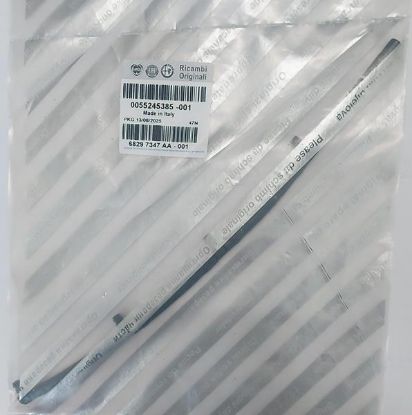 YAKIT GERİ DÖNÜŞ HORTUMU EGEA 1.3MJET FIORINO LINEA DOBLO BIPPER resmi