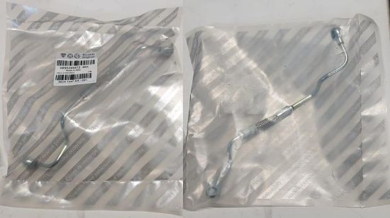 TURBO YAĞLAMA BORUSU EGEA PUNTO MITO 500 FIORINO 1.2MJET EURO6 resmi