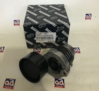 GERGİ KÜTÜĞÜ LTNS193 CLIO IV 0.9TCE 90PS 1.2 TCE 120PS CAPTUR 117506193R resmi