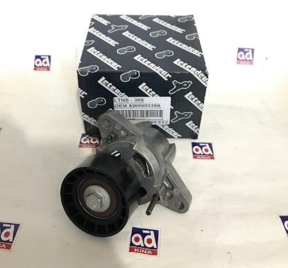 GERGİ KÜTÜĞÜ LTNS359 CLIO-II KANGO MEGANE LOGAN (K4M) 1.6 16V 8200603359 resmi