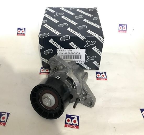 GERGİ KÜTÜĞÜ LTNS359 CLIO-II KANGO MEGANE LOGAN (K4M) 1.6 16V 8200603359 resmi