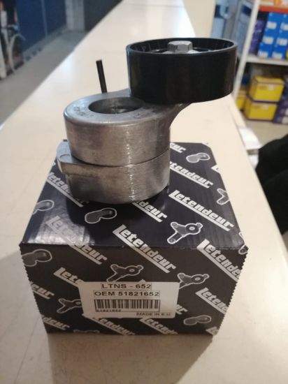 GERGİ KÜTÜĞÜ LTNS652 DOBLO 1.3JTD (04-) LINEA PUNTO ASTRA-H-J CORSA-C-D 1.3CDT resmi