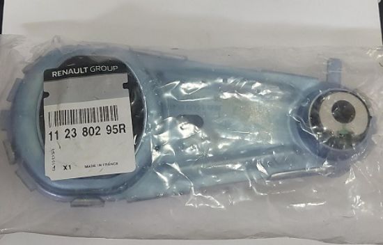 MOTOR TAKOZU ALT 112380295R MEGANE-III FLUENCE resmi