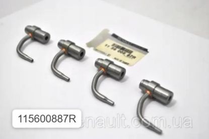 YAĞLAMA MEMESİ TAKIMI 115600887R MASTER-III resmi