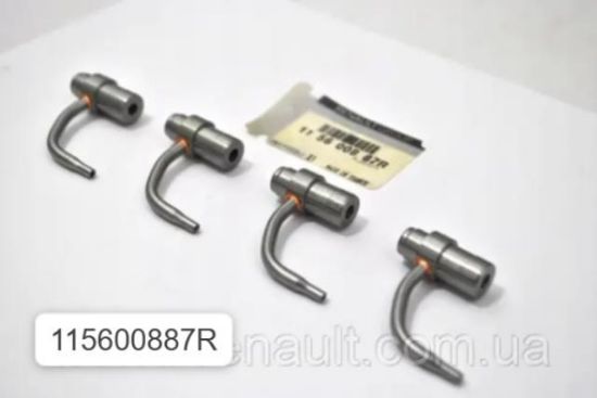 YAĞLAMA MEMESİ TAKIMI 115600887R MASTER-III resmi