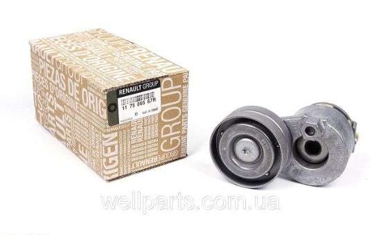 GERGİ KÜTÜĞÜ 117506567R (KLİMASIZ) TRAFIK-II (01-) 1.9 DCİ VİVARO-II LAGUNA-II resmi