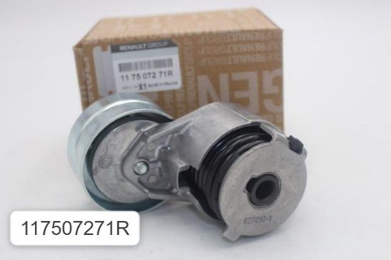 ALTERNATÖR GERGİSİ 117507271R TRAFİK 1.9DCİ resmi