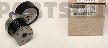 GERGİ KÜTÜĞÜ 117509654R CLIO II III IV K9K 1.5DCI MEGANE II III IV KANGO resmi