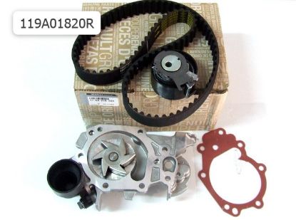 DEVİRDAİM + TRİGER SETİ CLIO II III LOGAN MODUS SYMBOL TWINGO 1.2 16V resmi