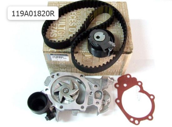 DEVİRDAİM + TRİGER SETİ CLIO II III LOGAN MODUS SYMBOL TWINGO 1.2 16V resmi