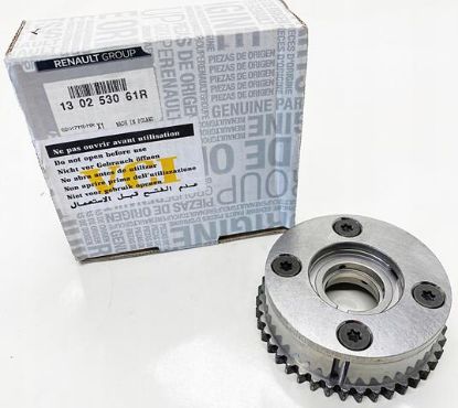 EKSANTRİK MİLİ DİŞLİSİ 130253061R MEGANE IV TALISMAN KADJAR 1.3TCE H5H resmi