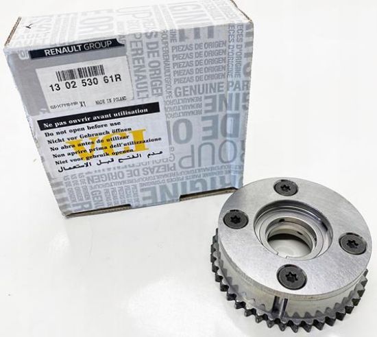 EKSANTRİK MİLİ DİŞLİSİ 130253061R MEGANE IV TALISMAN KADJAR 1.3TCE H5H resmi