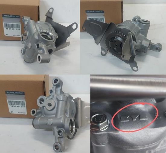 YAĞ POMPASI 150107151R MEGANE IV TALISMAN 1.6 16V H4M resmi