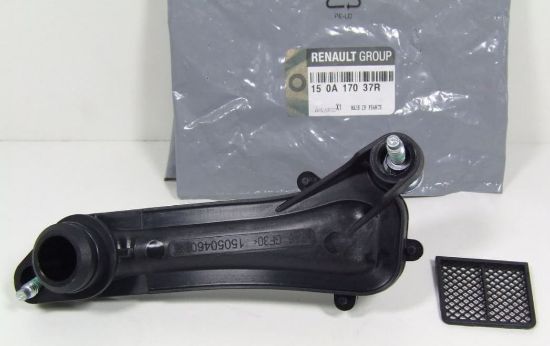 YAĞ POMPA SÜZGECİ MASTER III 2.3DCİ M9T resmi