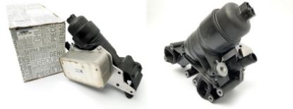 YAĞ SOĞUTUCU 152085948R FLUENCE MEGANE III-IV TALISMAN QASHQAI 1.6 DCI (13-) resmi