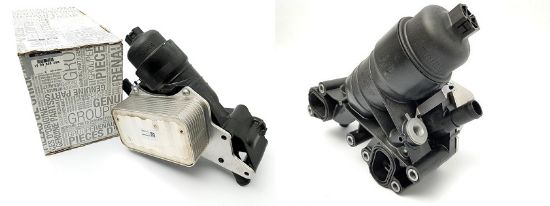 YAĞ SOĞUTUCU 152085948R FLUENCE MEGANE III-IV TALISMAN QASHQAI 1.6 DCI (13-) resmi