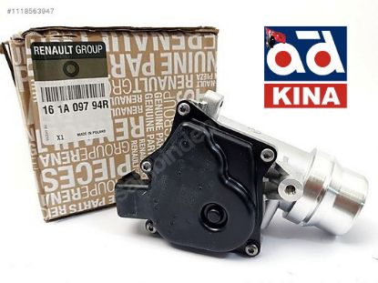 HAVA AYAR KUTUSU CLIO IV CAPTUR 1.5DCİ K9K 161A09794R resmi