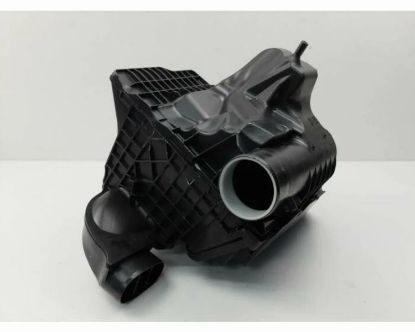 HAVA FİLTRE KAZANI (FİLTRELİ) MEGANE IV TALISMAN resmi