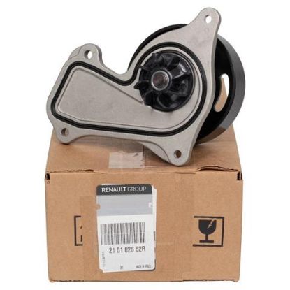 DEVİRDAİM 210102662R SANDERO III TALIANT 1.0SCE B4D resmi