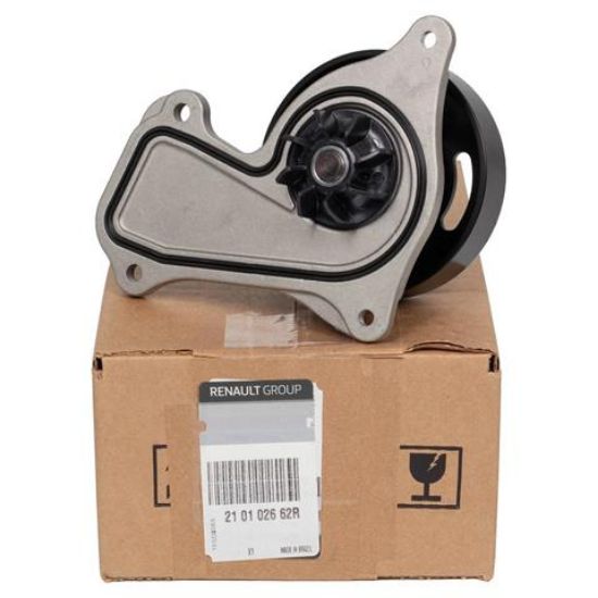 DEVİRDAİM 210102662R SANDERO III TALIANT 1.0SCE B4D resmi