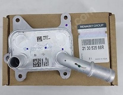 YAĞ SOĞUTUCU 213053566R CLIO V 1.0 Sce B4D ŞANZUMAN SANDERO B4D BXX resmi