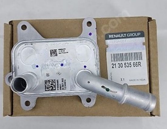 YAĞ SOĞUTUCU 213053566R CLIO V 1.0 Sce B4D ŞANZUMAN SANDERO B4D BXX resmi