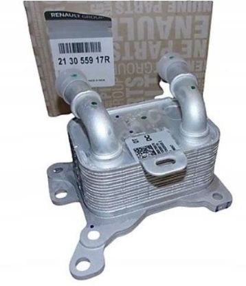 YAĞ SOĞUTUCU 213055917R MEGANE-IV TALISMAN CLIO-V 1.0 1.3 TCE resmi