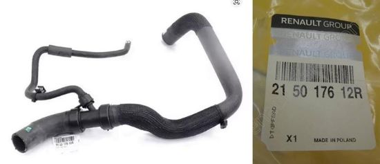 RADYATÖR HORTUMU GİRİŞ 215017612R MEGANE III resmi