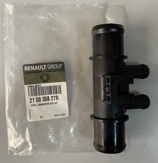 RADYATÖR HORTUMU 215035827R KOLEOS I 2.0 dCi 08-> resmi