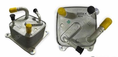 YAĞ SOĞUTUCUSU DUSTER II III JOGGER CLIO V 1.0TCE H4D resmi